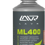 фото Проникающая смазка LAVR ML400 Ln1406, 330 мл