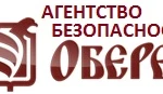 фото Экспертиза установки и монтажа пластиковых окон