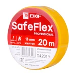 фото Изолента ПВХ 19мм (рул.20м) желт. SafeFlex EKF plc-iz-sf-y