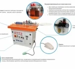 Фото №2 Кромкооблицовочный станок TPN-350 в Нижнем Новгороде