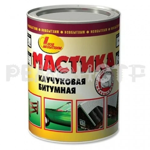 Фото Мастика  1 кг каучук/битум НБХ (12/540) П #