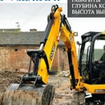 фото Аренда мини-экскаватора JCB 8040, Всеволожск