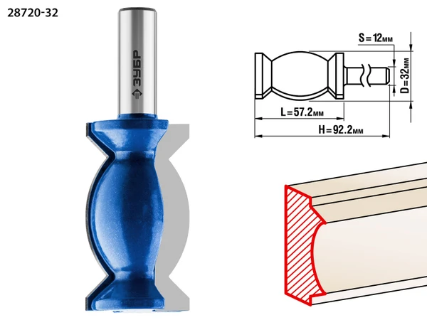 Фото Фреза кромочная фигурная 32x57 мм №9 Зубр 28720-32 хвостовик 12 мм