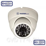 фото Бюджетная внутренняя AHD видеокамера MATRIX MT-DW720AHD20L