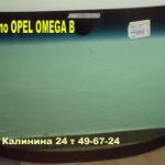 фото Автостекло (ЛОБОВОЕ СТЕКЛО) OPEL OMEGA B (ОПЕЛЬ ОМЕГА В)1994-2004