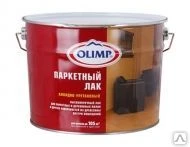 Фото Лак паркетный OLIMP полуматовый 0.9 л