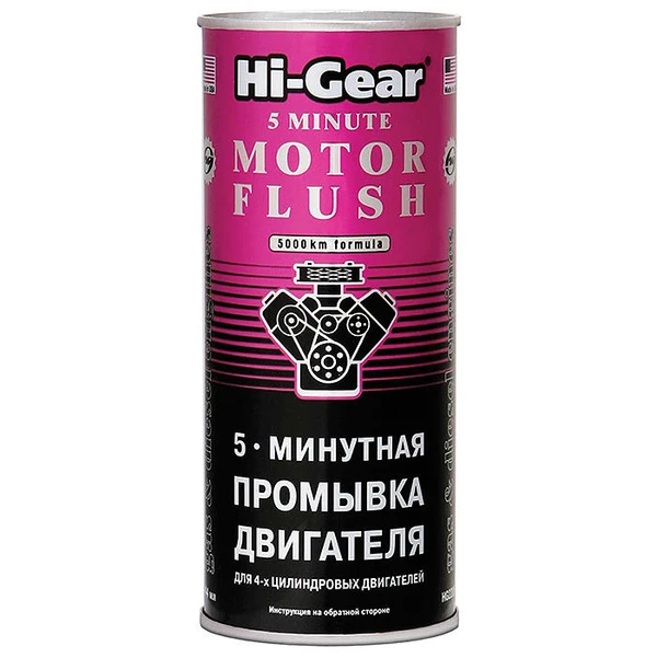 Фото 5-ти минутная промывка двигателя Hi-Gear, 444 мл., HG2205