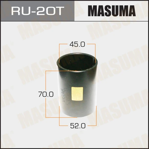 Фото Оправка для выпрессовки/запрессовки сайлентблоков Masuma 52x45x70