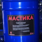 фото Мастика битумная универсальная