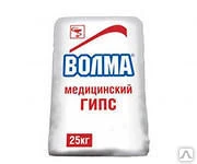 Фото Гипс медицинский "ВОЛМА"/ мешки 25 кг