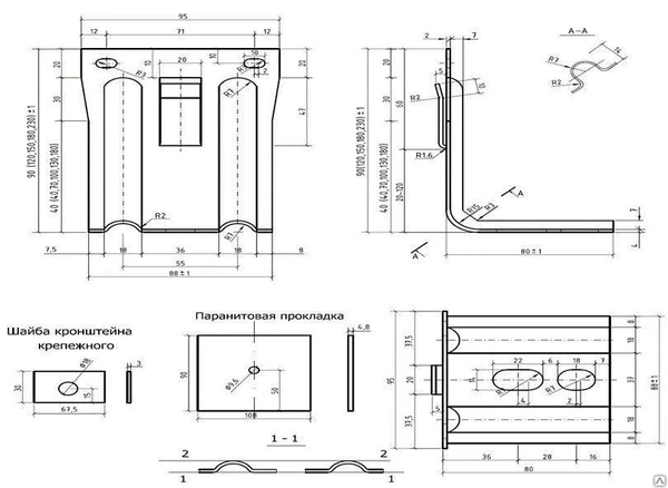 Фото Крепление стеновое 300*70*70, кронштейн КР 70*70мм, оцинков. лист 2,0 мм