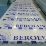 фото Поликарбонат сотовый 25 мм (2,1х12м) "BEROLUX"