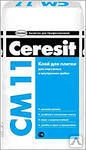 Фото Клей цементый Ceresit CM 11