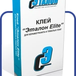 фото Клей для керамогранита Эталон Elite, Мешок 25кг