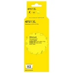 фото Картридж T2 IC-CCLI-471Y XL