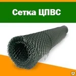 фото Сетка ЦПВС штукатурная 30х10мм