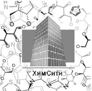 Фото Цирконил азотнокислый, 2-водный