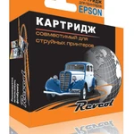 фото Картридж REVCOL Epson ПК (T073) С79/CX3900..6900/T40W/TX200/209/210/219/40