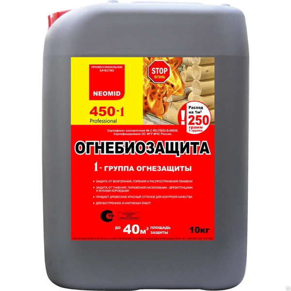 Фото Огнебиозащита Neomid 450-I, 5 кг