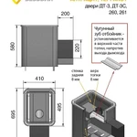 Фото №2 Печь для бани Везувий Русичъ Антрацит 12 ДТ-3С 2016 (выносная топка, чугунная дверца со стеклом)