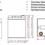 Фото №3 Аккумуляторная батарея MNB MM 120-12