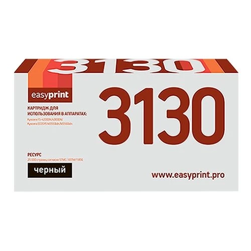 Фото Картридж EasyPrint LK-3130