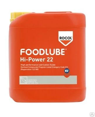 Фото Гидравлическое масло Foodlube HI-Power 22, 5л