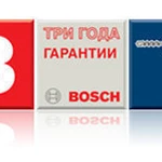 фото Точечный лазерный уровень BOSCH GPL 5 C