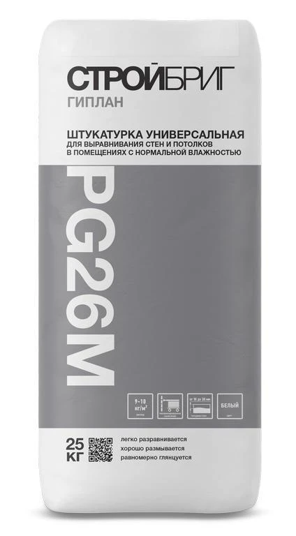 Фото Штукатурка гипсовая Стройбриг Гиплан PG25 W, 30кг