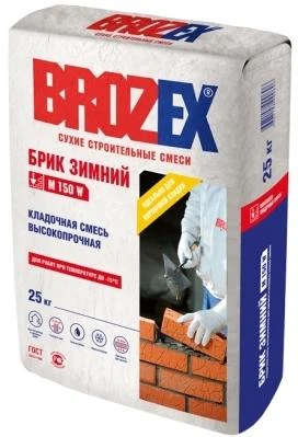 Фото Кладочная смесь высокопрочная М-150 Брик Зимний Brozex 25 кг