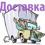 фото Масло транформаторное ВГ Лукойл