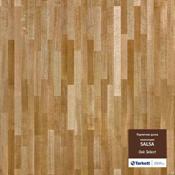 Фото Паркетная доска Tarkett Salsa Oak Select 2283x194x14мм