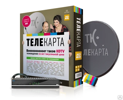 Фото Комплект спутникового телевидения Телекарта HD