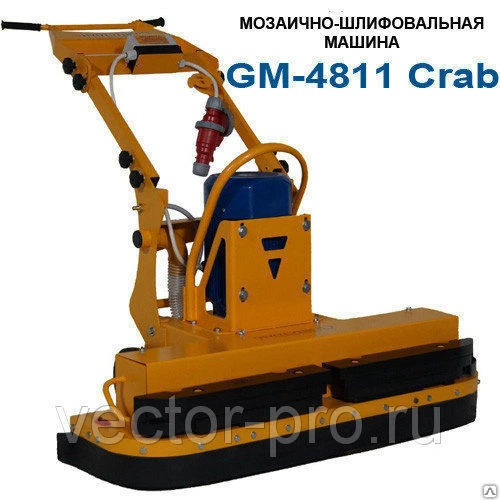 Фото Машина мозаично-шлифовальная GM-4811 Crab Сплитстоун