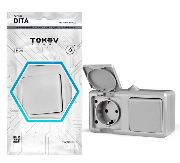 Фото Блок ОП Dita (розетка 16А 250В с заземл. 1-кл. выкл. 10А) IP54 сер. TOKOV LIGHT TKL-DT-V1RZ-C06-IP54