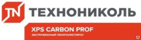 Фото Пенополистирол экструзионный ТЕХНОНИКОЛЬ XPS CARBON PROF 250 SLOPE