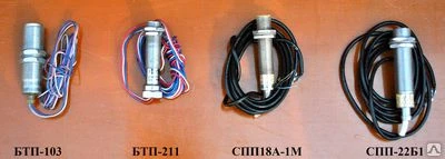 Фото Бесконтактные выключатели БТП-102, БТП-103, СПП-22Б1,СПП-18А1М, БРП