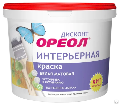 Фото Краска ОРЕОЛ интерьерная белая матовая ДИСКОНТ 1.5кг