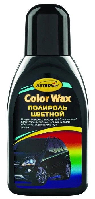 Фото Полироль ASTROHIM COLOR WAX Чернитель бампера 250мл АС-270