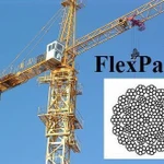 фото Многопрядный канат FlexPack Redaelli, Ф каната 15,0мм