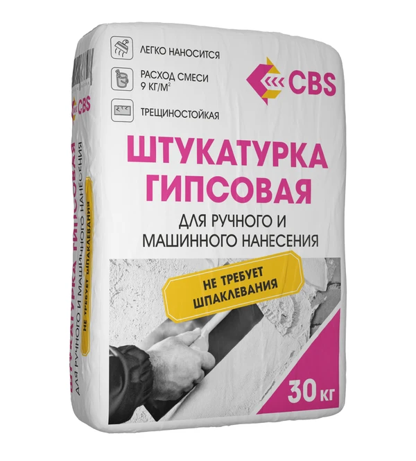 Фото Штукатурка CBS ГИПСОВАЯ для ручного и машинного нанесения 30кг