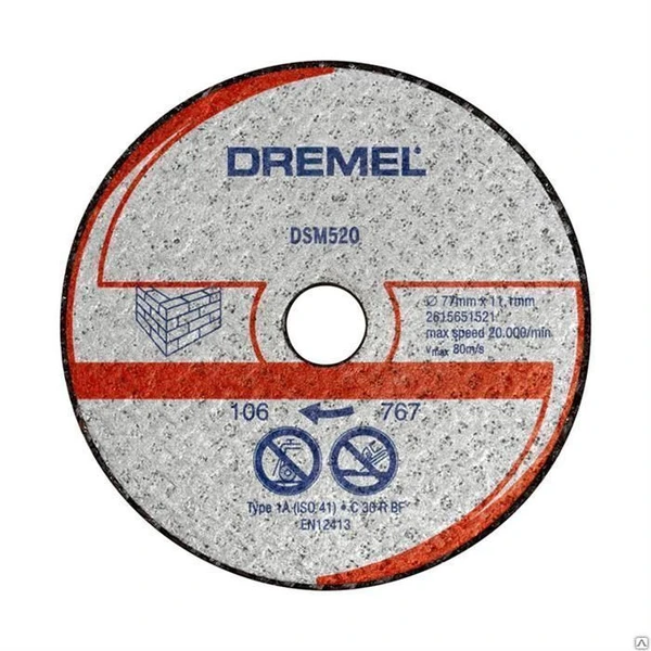 Фото Круг отрезнойпо по камню Dremel DSM520 для пилы Dremel DSM20, 2615S520JA