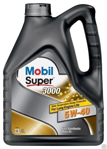 Фото Синтетическое моторное масло Mobil Super 3000 X1 5W-40 4 л