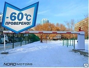 Фото Обогреватель для приводов универсальный 120W