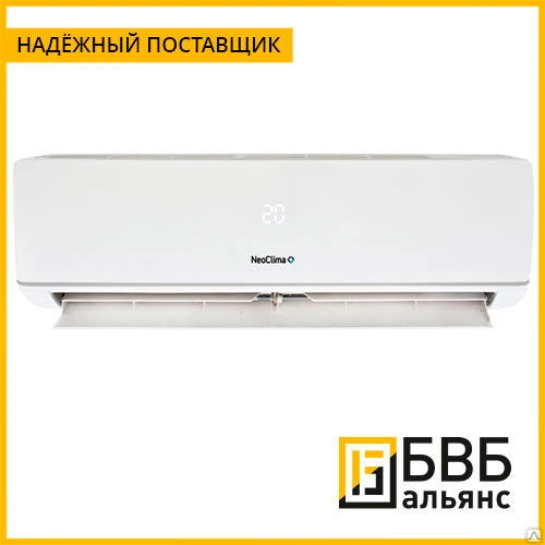 Фото Кондиционер NeoClima NS/NU-HAХ24R серия G-Plasma