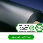 фото Геомембрана HDPE (ПНД)