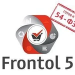 фото Кассовое ПО Комплект: Frontol 5 Торговля 54ФЗ + Windows POSReady