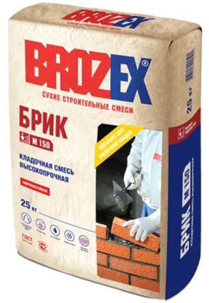 Фото Смесь кладочная высокопрочная М-150 Брик Brozex 25 кг