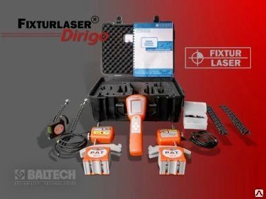 Фото Система для центровки Fixturlaser Dirigo + PAT Combo