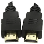 фото Кабель Telecom HDMI - HDMI CG511